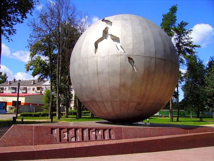 Монумент «Жертвам Чернобыля»