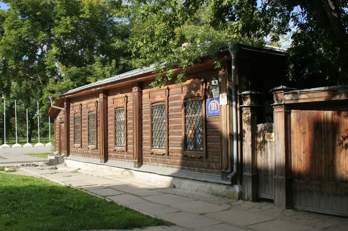 Музей кукол и детской книги в Екатеринбурге