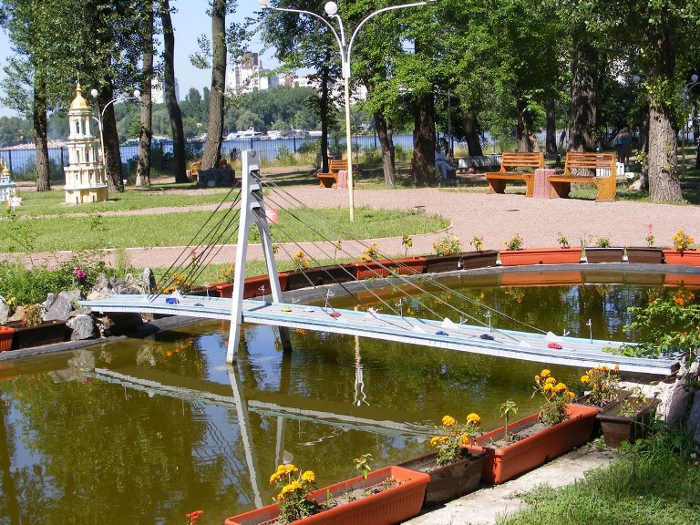 парк города «Киев в миниатюре»