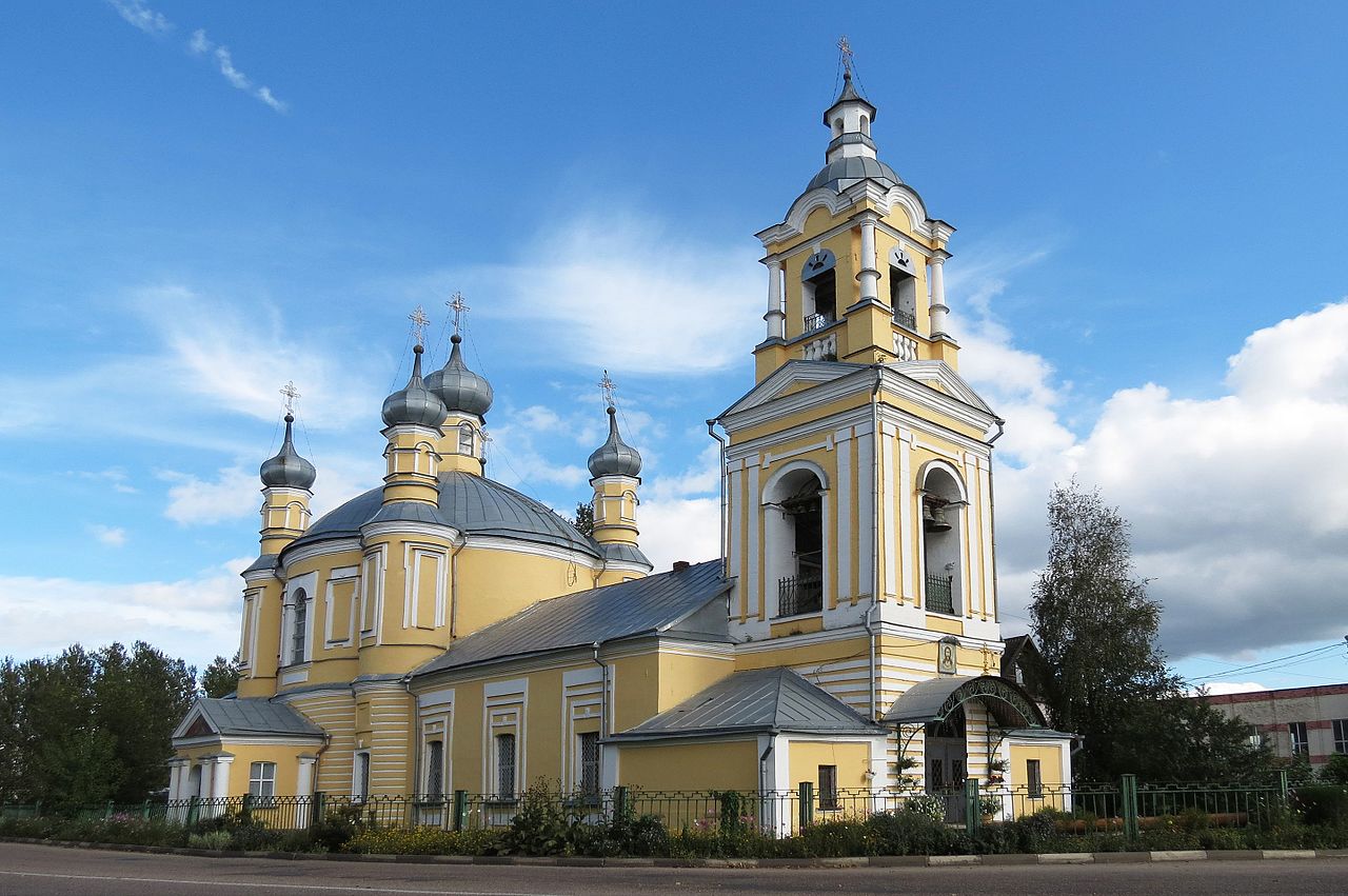 Ильинская церковь в Старице