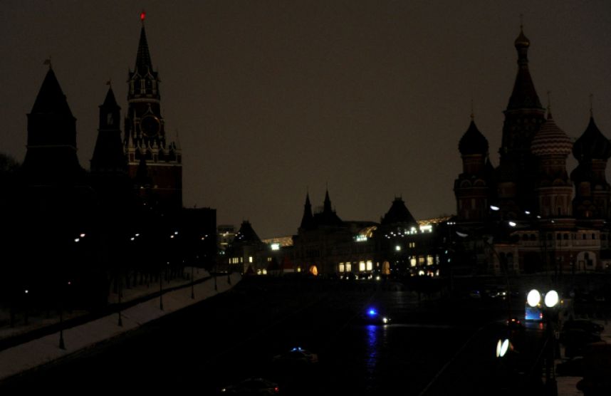 Час Земли в Москве