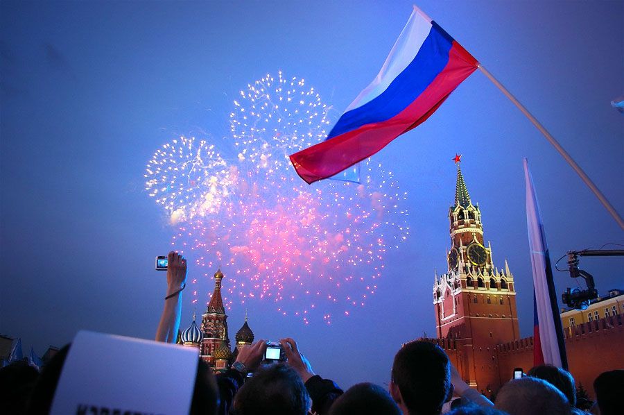 празднование Дня России